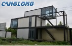 Container House - Container House